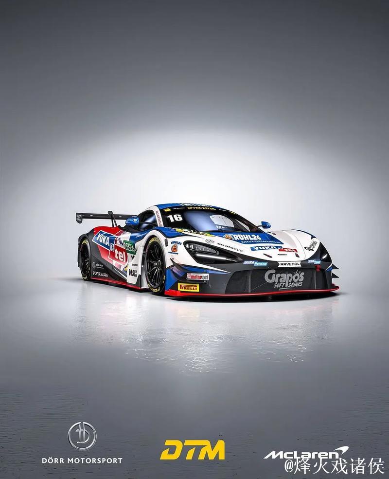 沃尔斯率威廉姆斯车队驾驶迈凯伦720S GT3赢得海湾12小时赛AM组桂冠 沃尔斯率威廉姆斯车队驾驶迈凯伦720S GT3赢得海湾12小时赛AM组桂冠