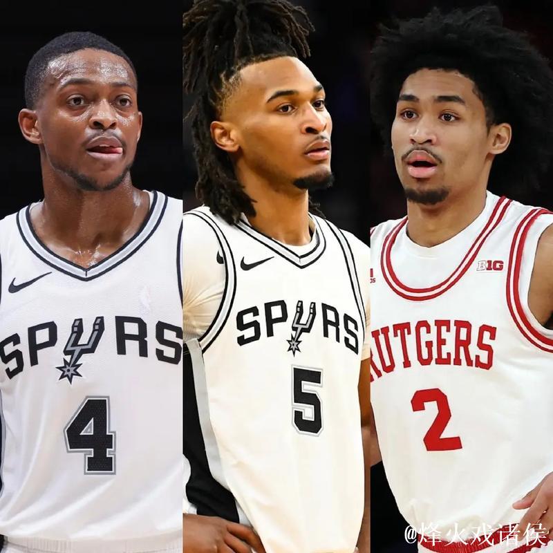 蒂格：福克斯、卡斯尔和哈珀配合默契，马刺阵容无需改变