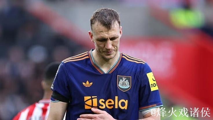 纽卡中卫丹-伯恩因肺部穿孔和肋骨骨折缺席六周——邮报报道 纽卡中卫丹-伯恩因肺部穿孔和肋骨骨折缺席六周——邮报报道