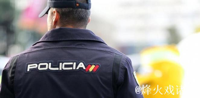 世体:2651名曼城球迷将远赴伯纳乌,球场特别配备 世体:2651名曼城球迷将远赴伯纳乌,球场特别配备