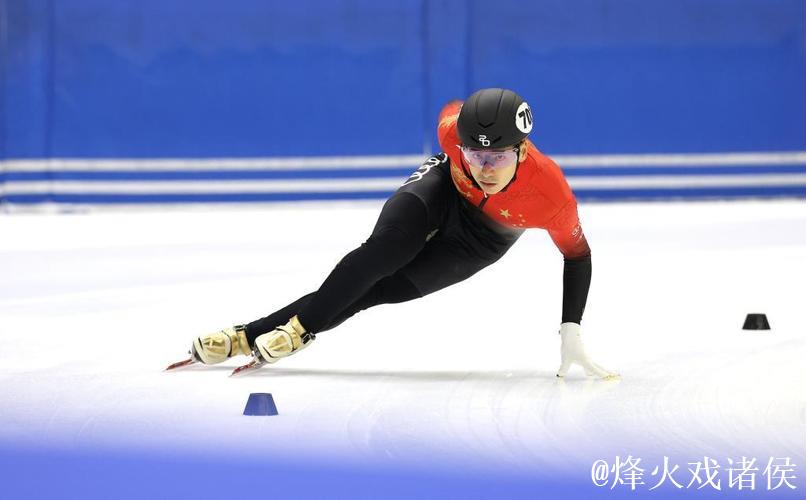 蓄力世巡赛与冬奥会 短道速滑队开启第二阶段选拔赛 蓄力世巡赛与冬奥会 短道速滑队开启第二阶段选拔赛