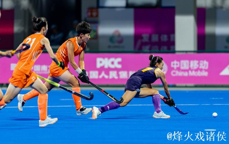 全运会曲棍球:但文独进三球 四川女曲完胜夺冠 全运会曲棍球:但文独进三球 四川女曲完胜夺冠